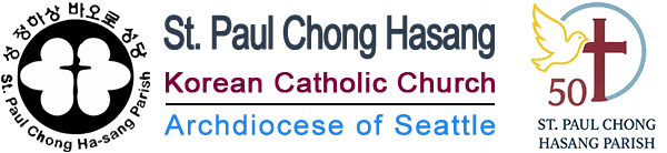 50주년 기념책자 편찬팀 협업 사이트